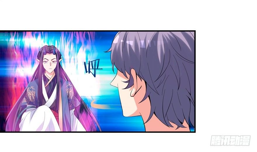 给我解除契约！