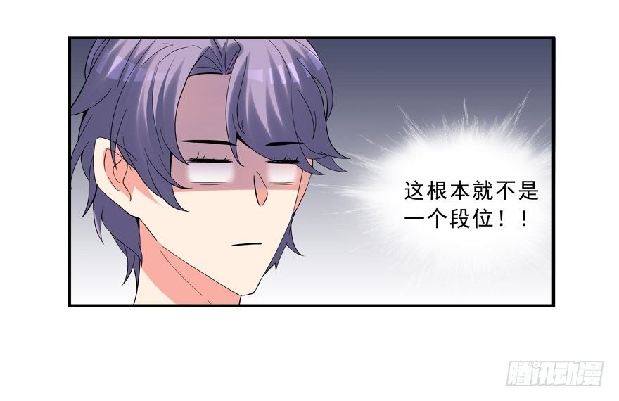 给我解除契约！