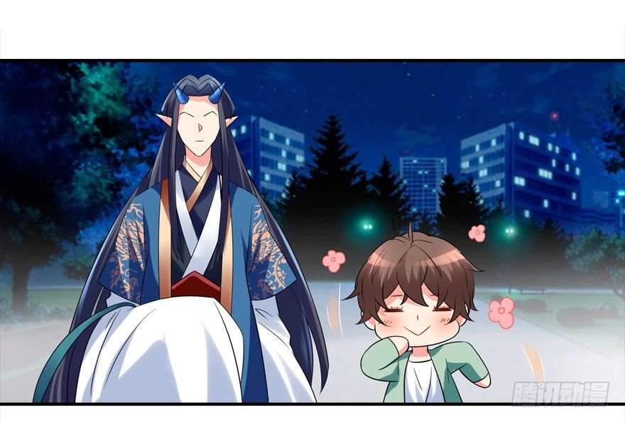 给我解除契约！