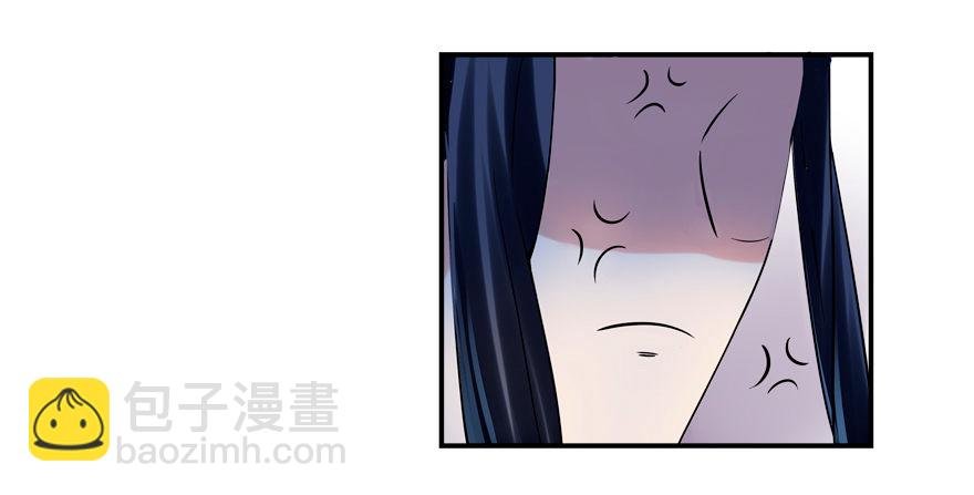 给我解除契约！