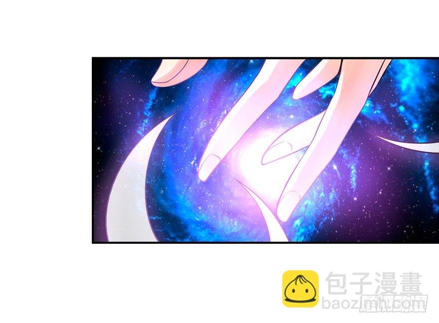 给我解除契约！