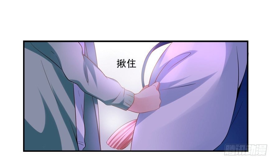 给我解除契约！