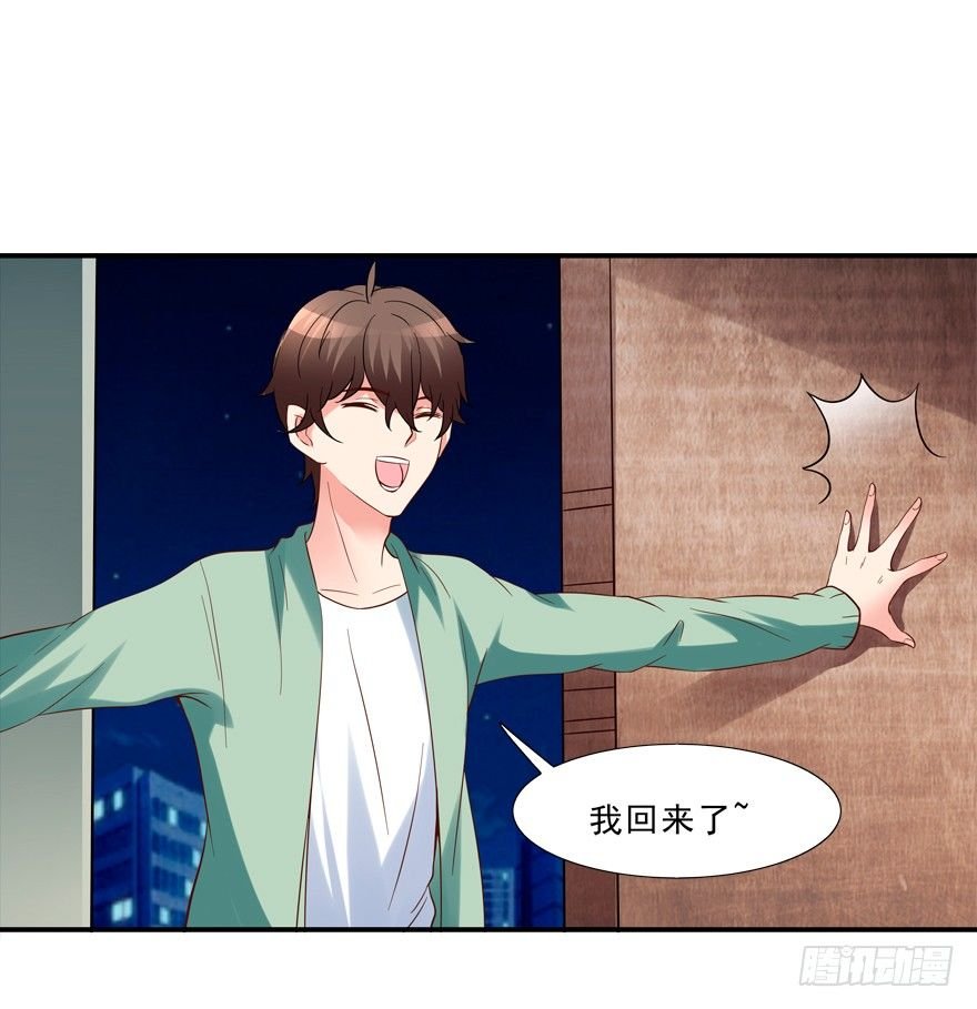 浴室PLAY