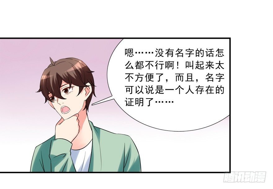 浴室PLAY
