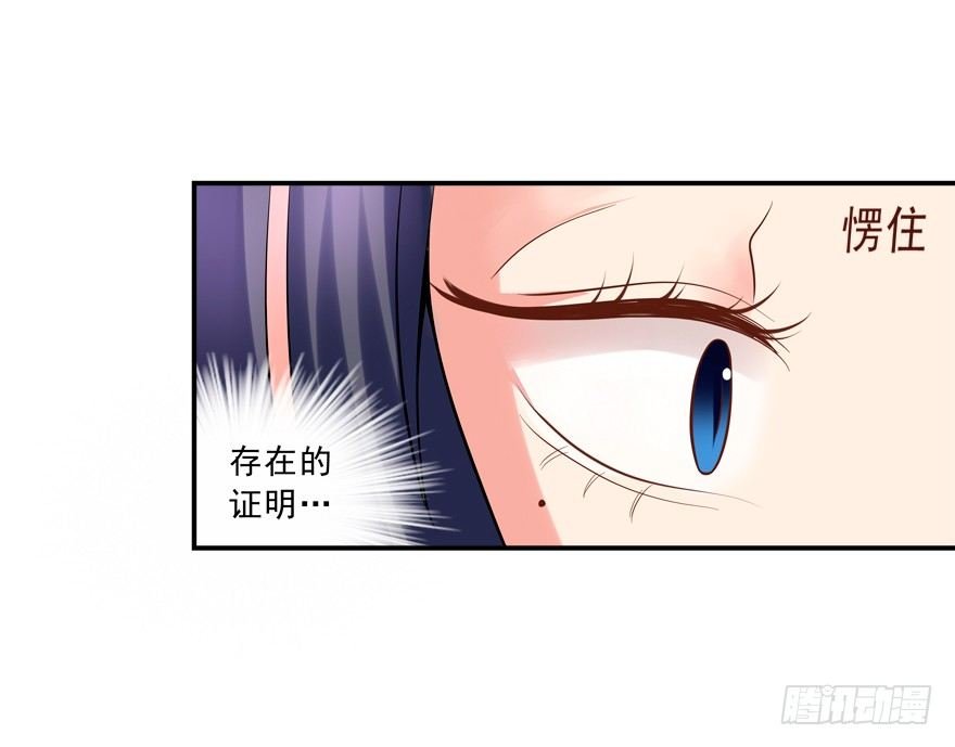 浴室PLAY