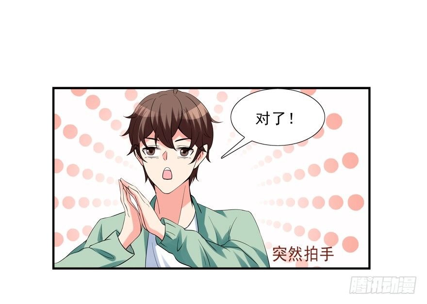 浴室PLAY