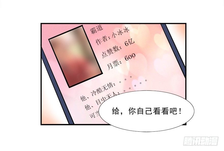 浴室PLAY