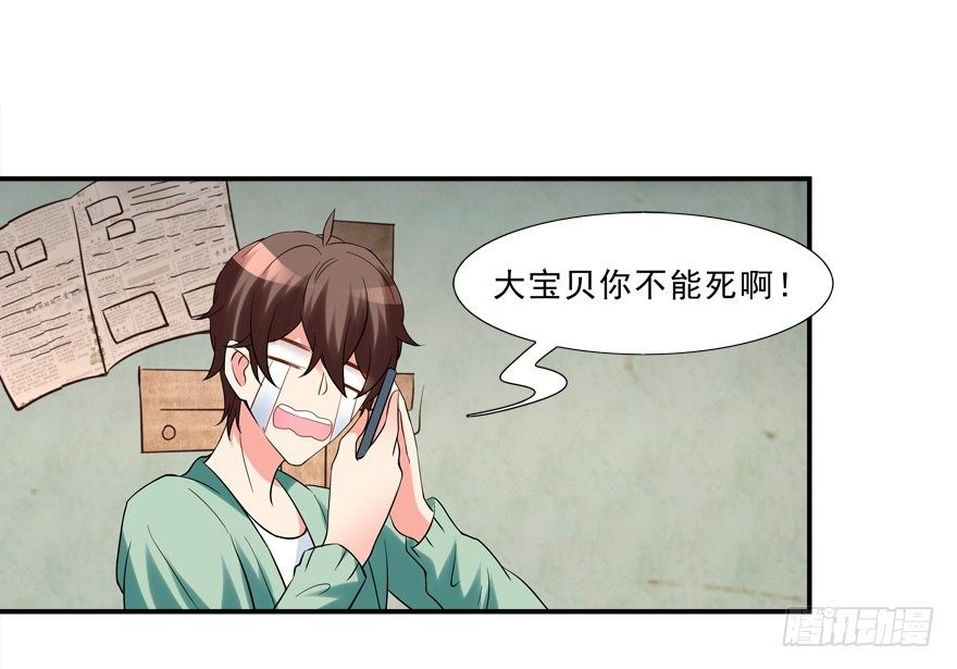 浴室PLAY