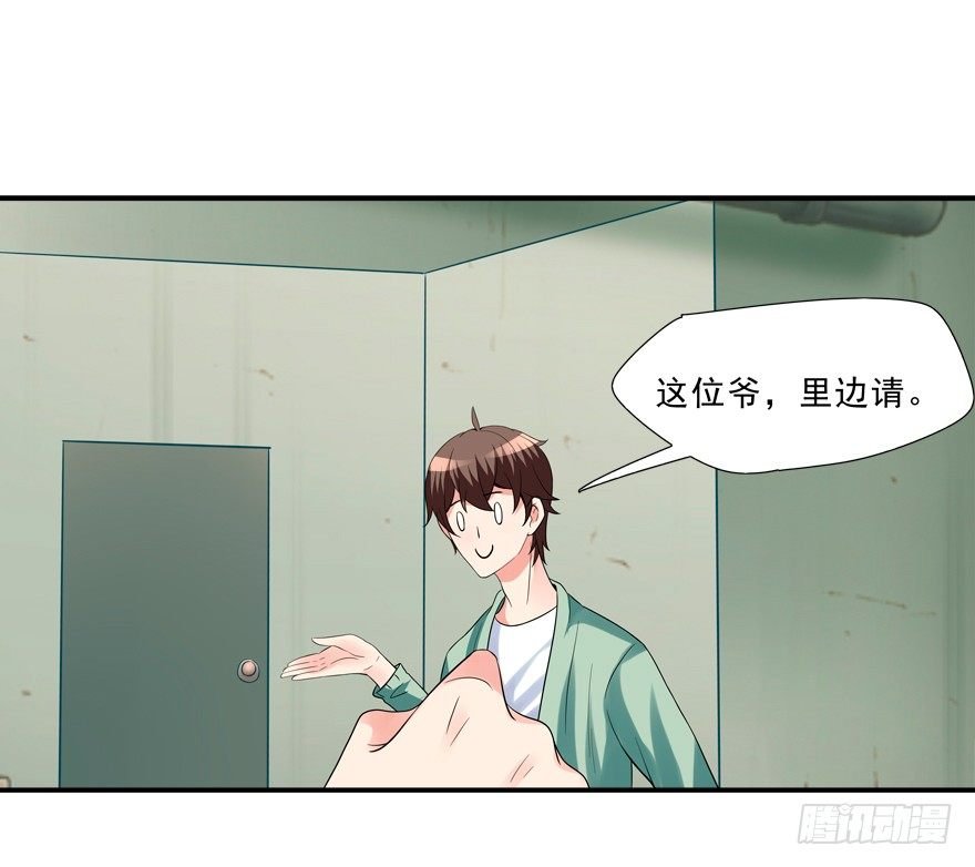 浴室PLAY
