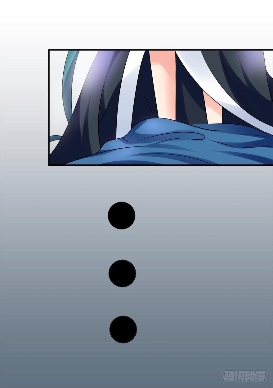 浴室PLAY