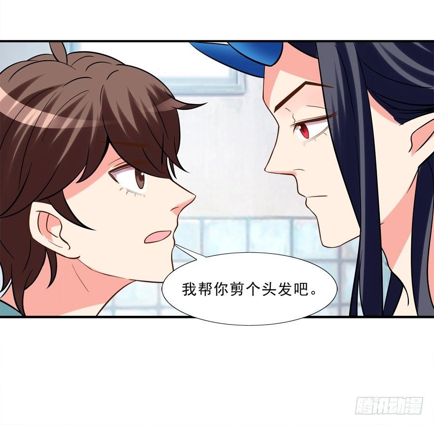浴室PLAY