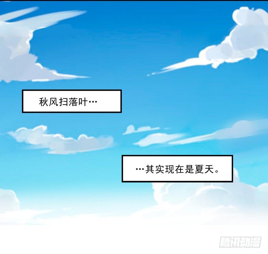 无形撩汉，最为致命