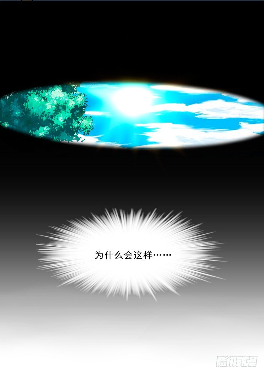 无形撩汉，最为致命