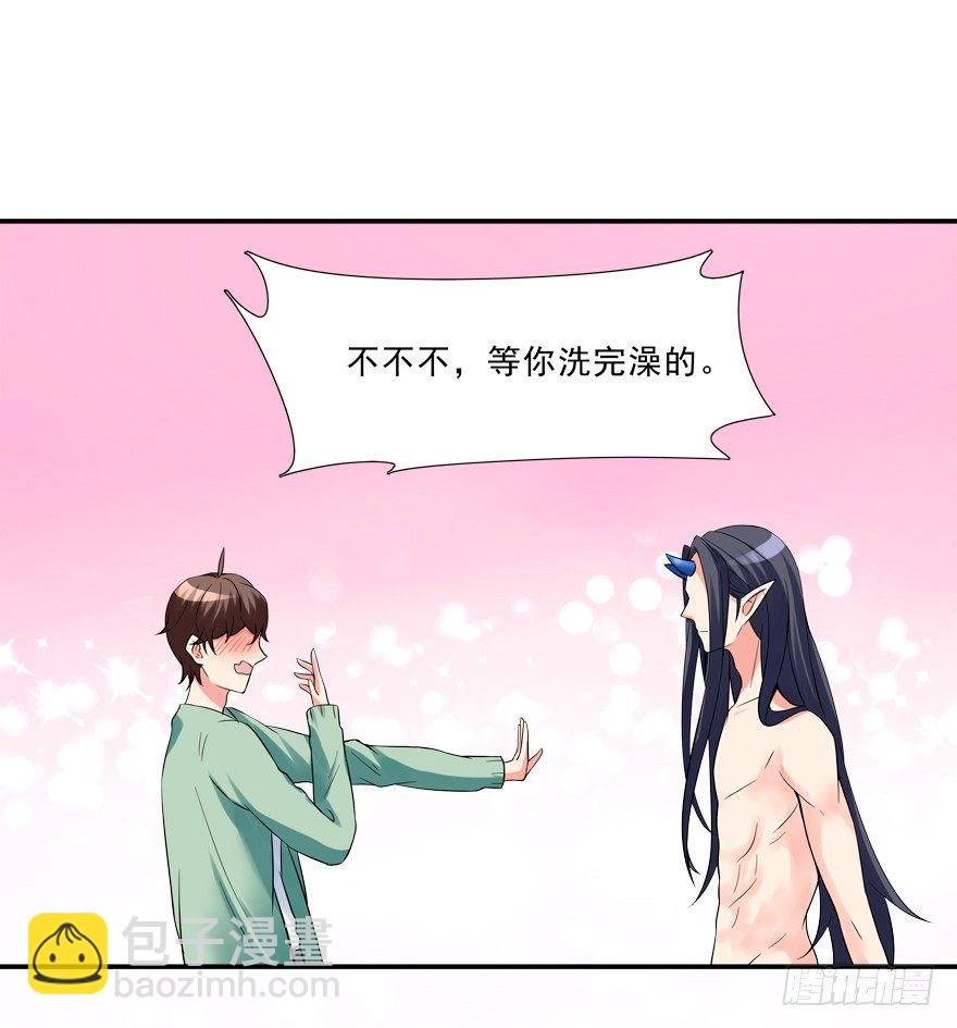 无形撩汉，最为致命