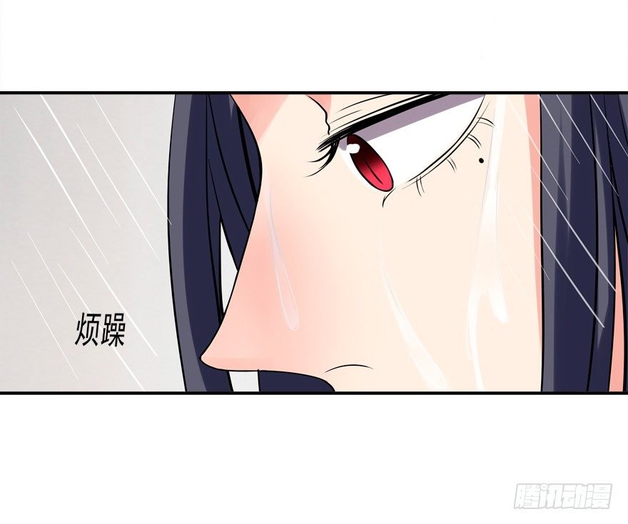 无形撩汉，最为致命
