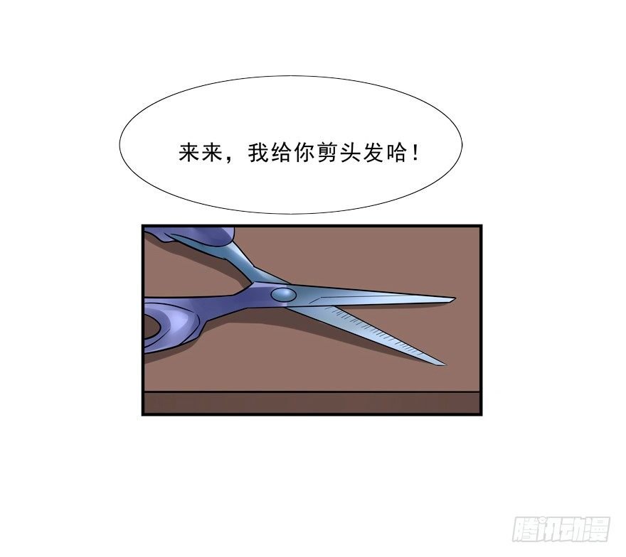 无形撩汉，最为致命