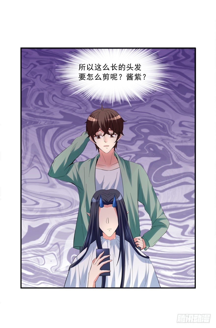 无形撩汉，最为致命