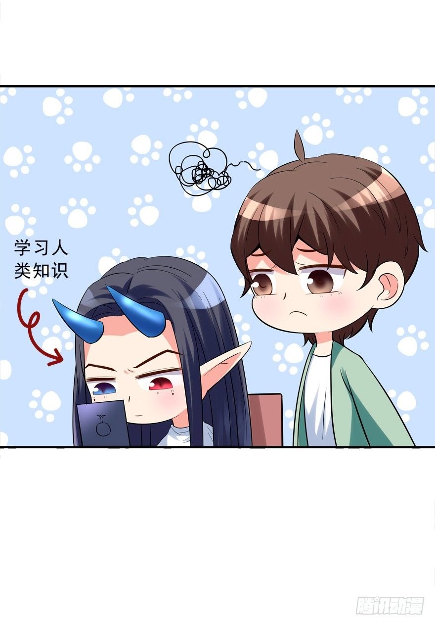 无形撩汉，最为致命