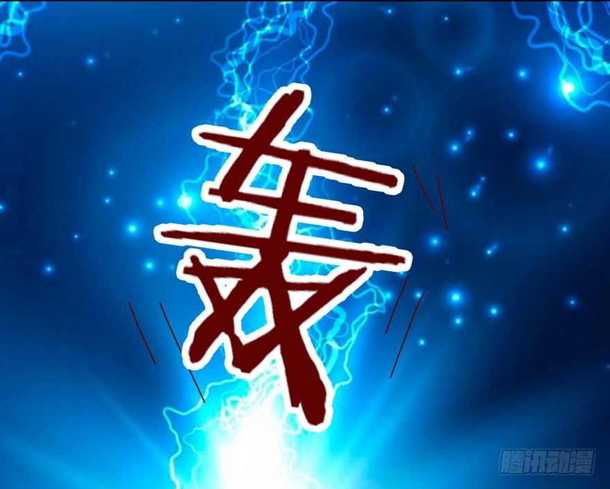 无形撩汉，最为致命