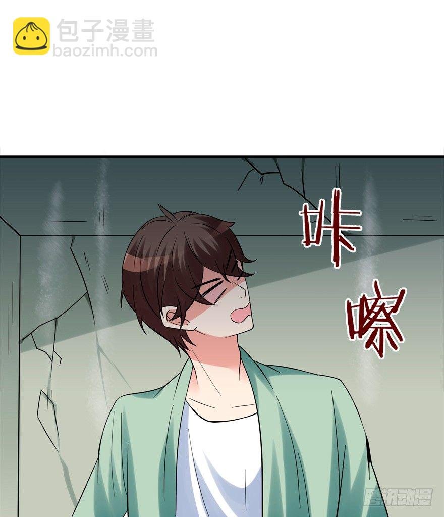 无形撩汉，最为致命