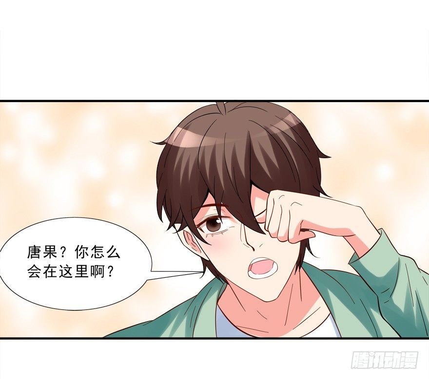 无形撩汉，最为致命