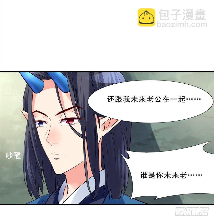 无形撩汉，最为致命