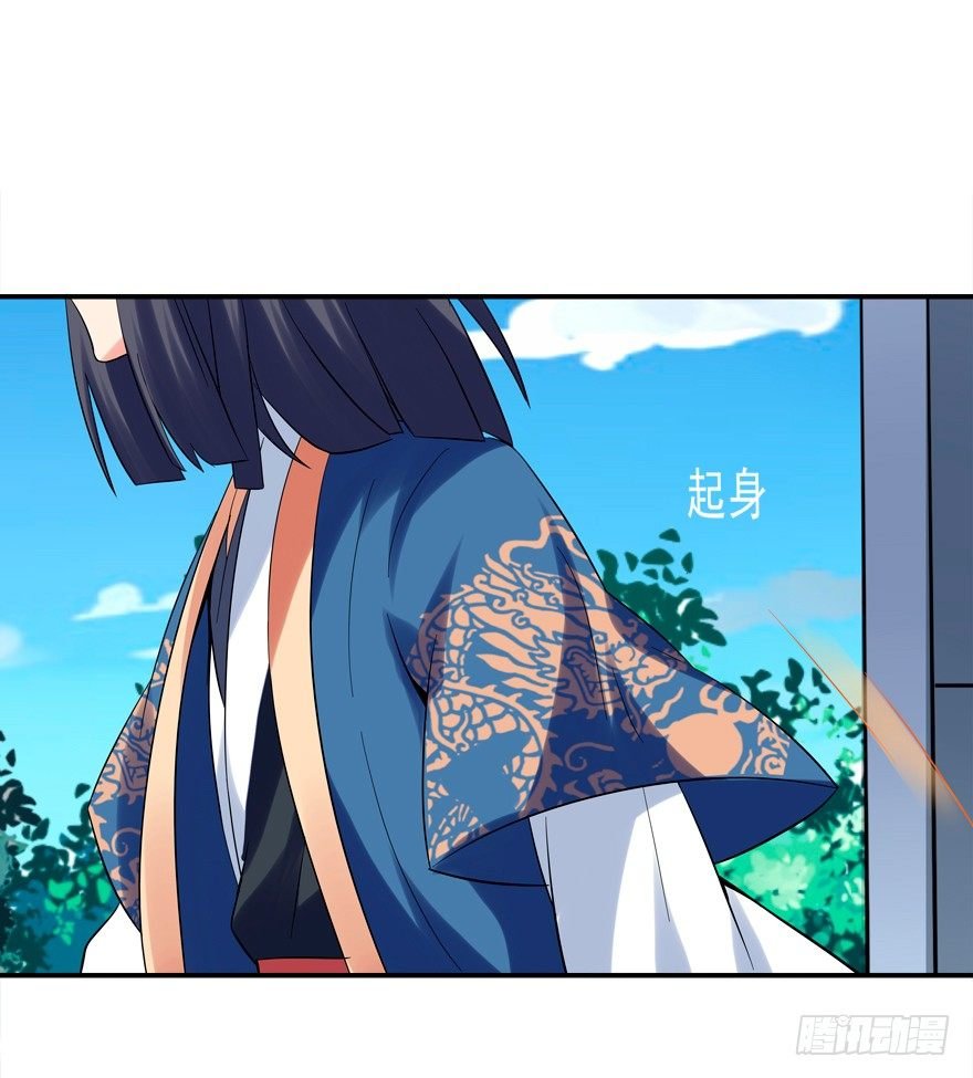 无形撩汉，最为致命