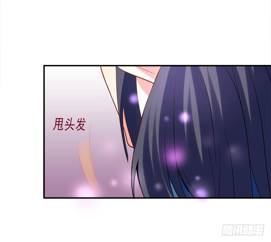 无形撩汉，最为致命