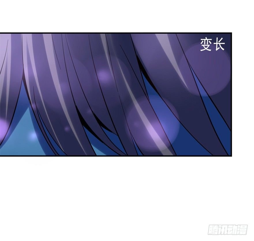 无形撩汉，最为致命
