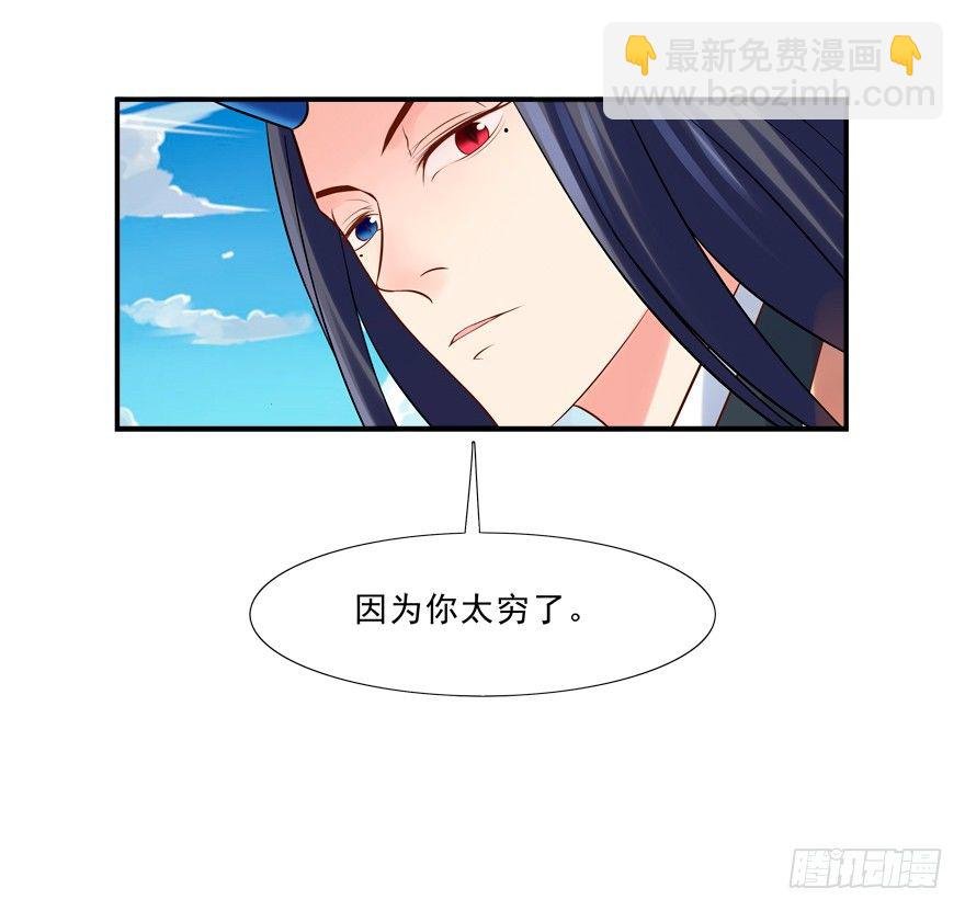 无形撩汉，最为致命
