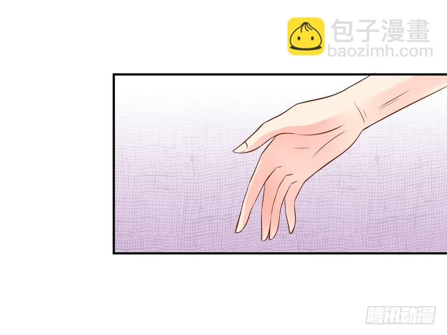 我来养你吧