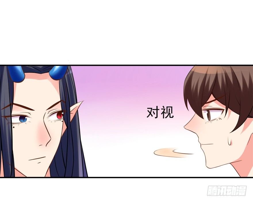 我来养你吧