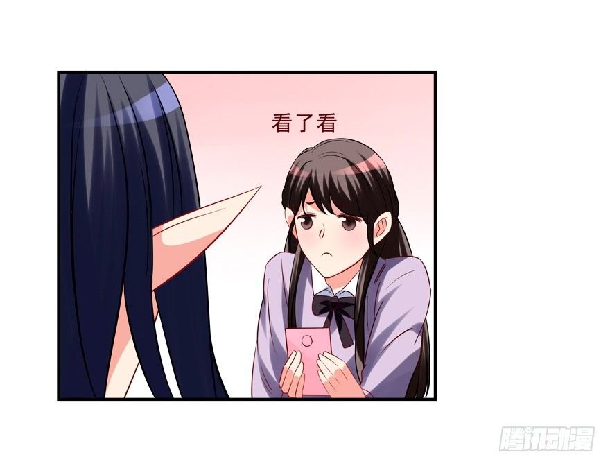 我来养你吧