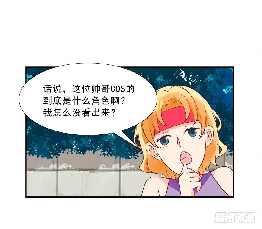 少儿不宜