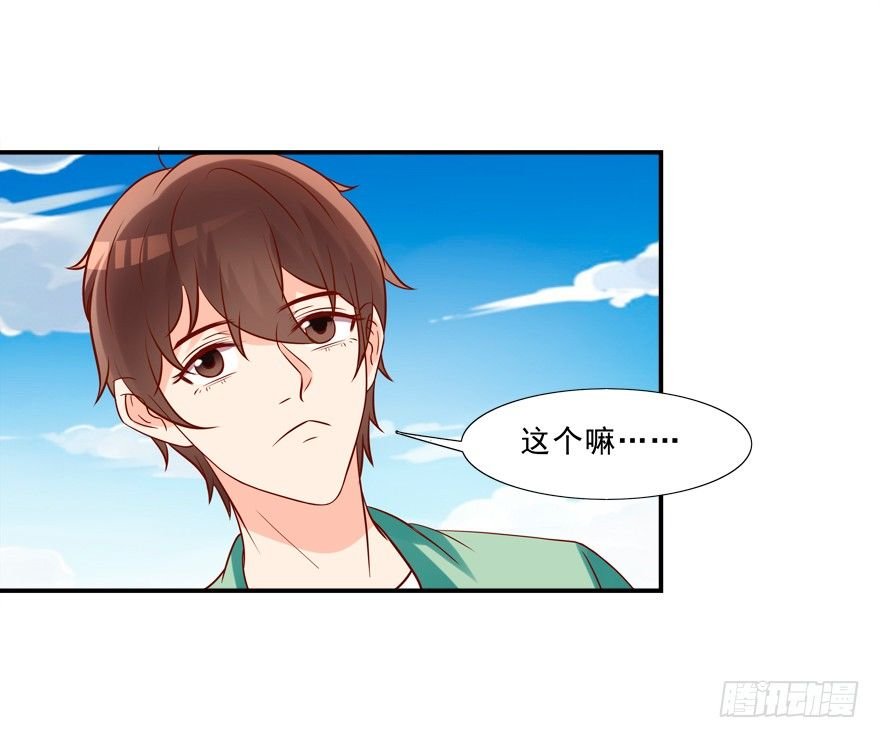 少儿不宜