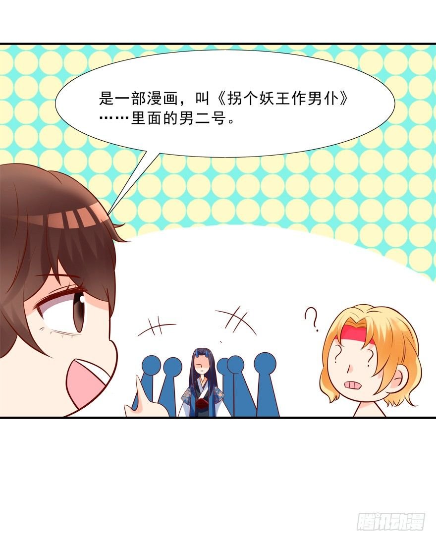 少儿不宜