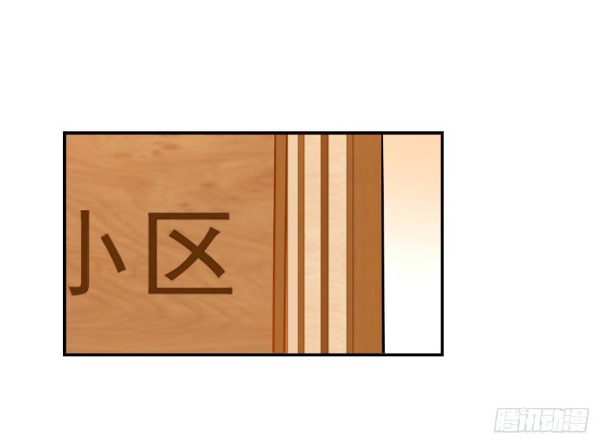 少儿不宜