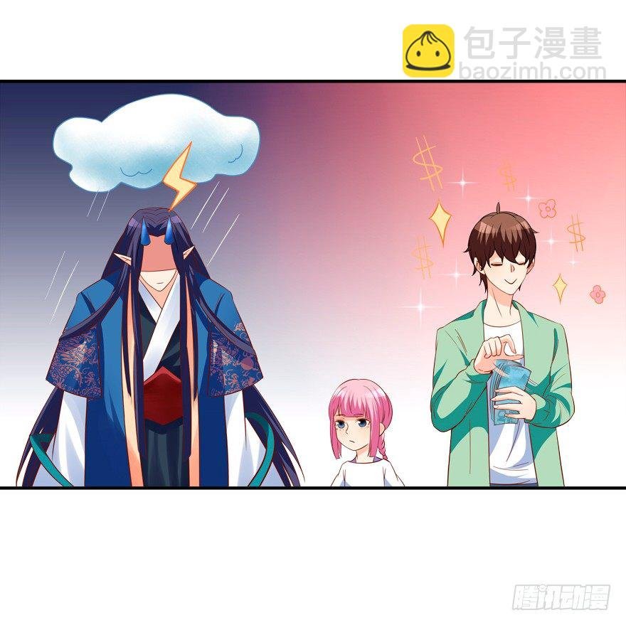 少儿不宜