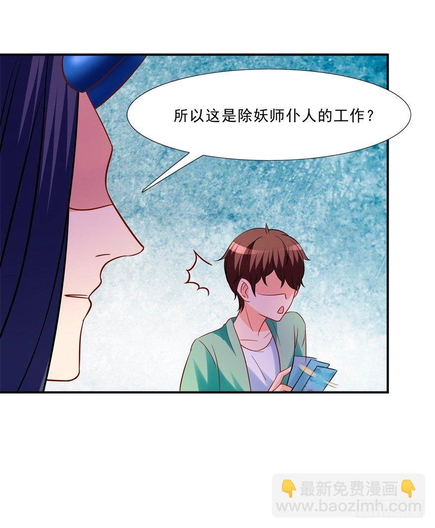 少儿不宜