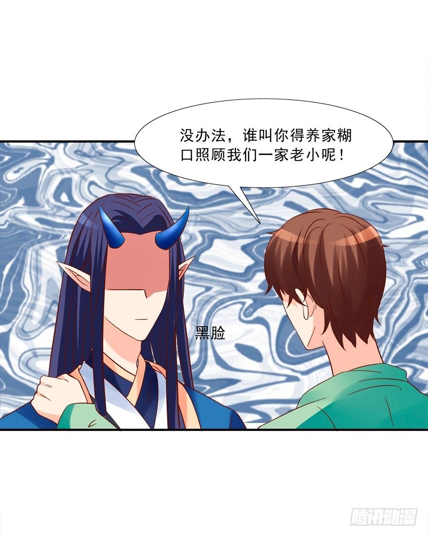 少儿不宜