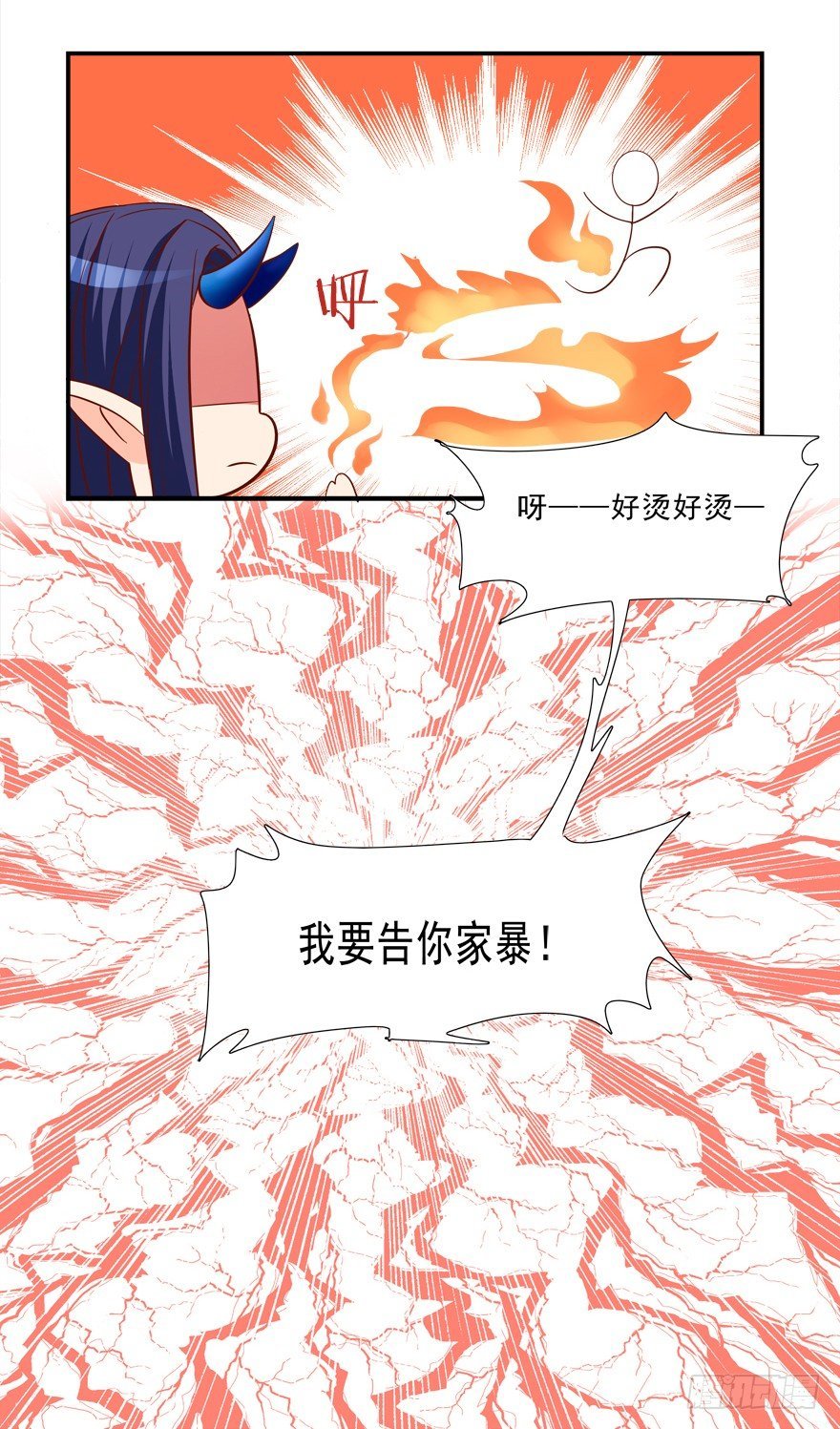 少儿不宜