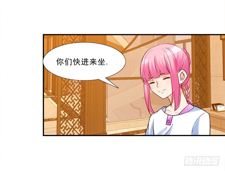 少儿不宜