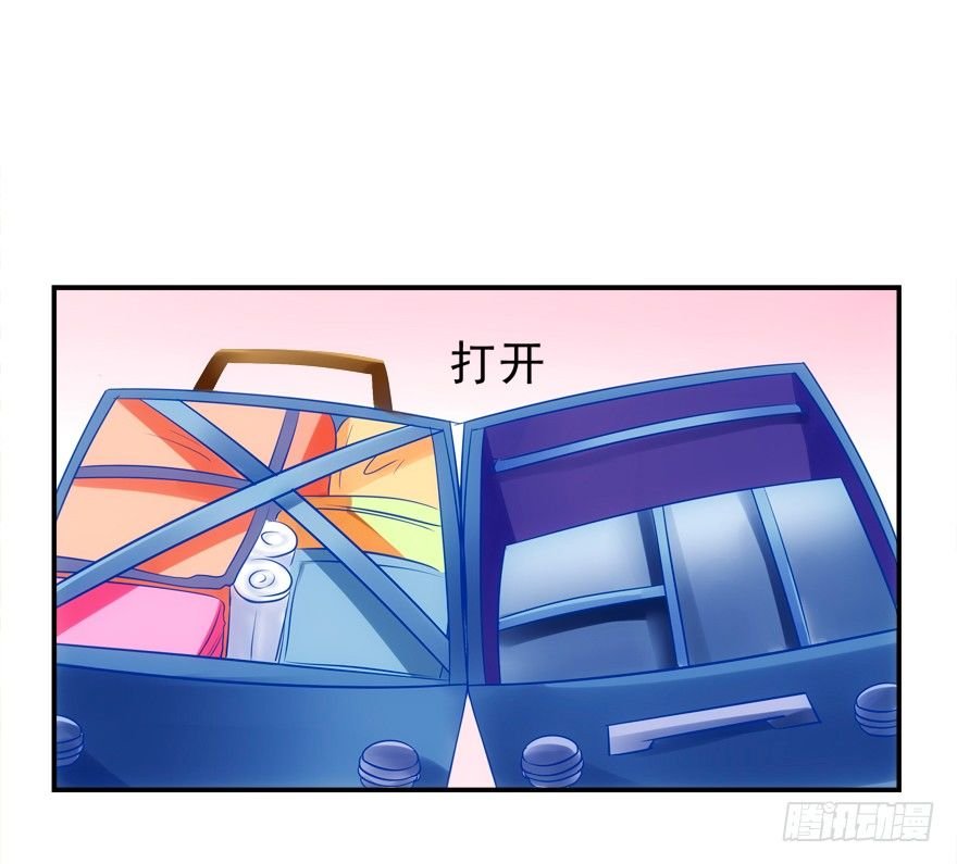 少儿不宜