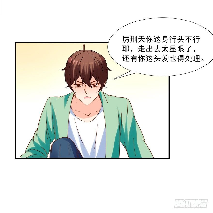 少儿不宜