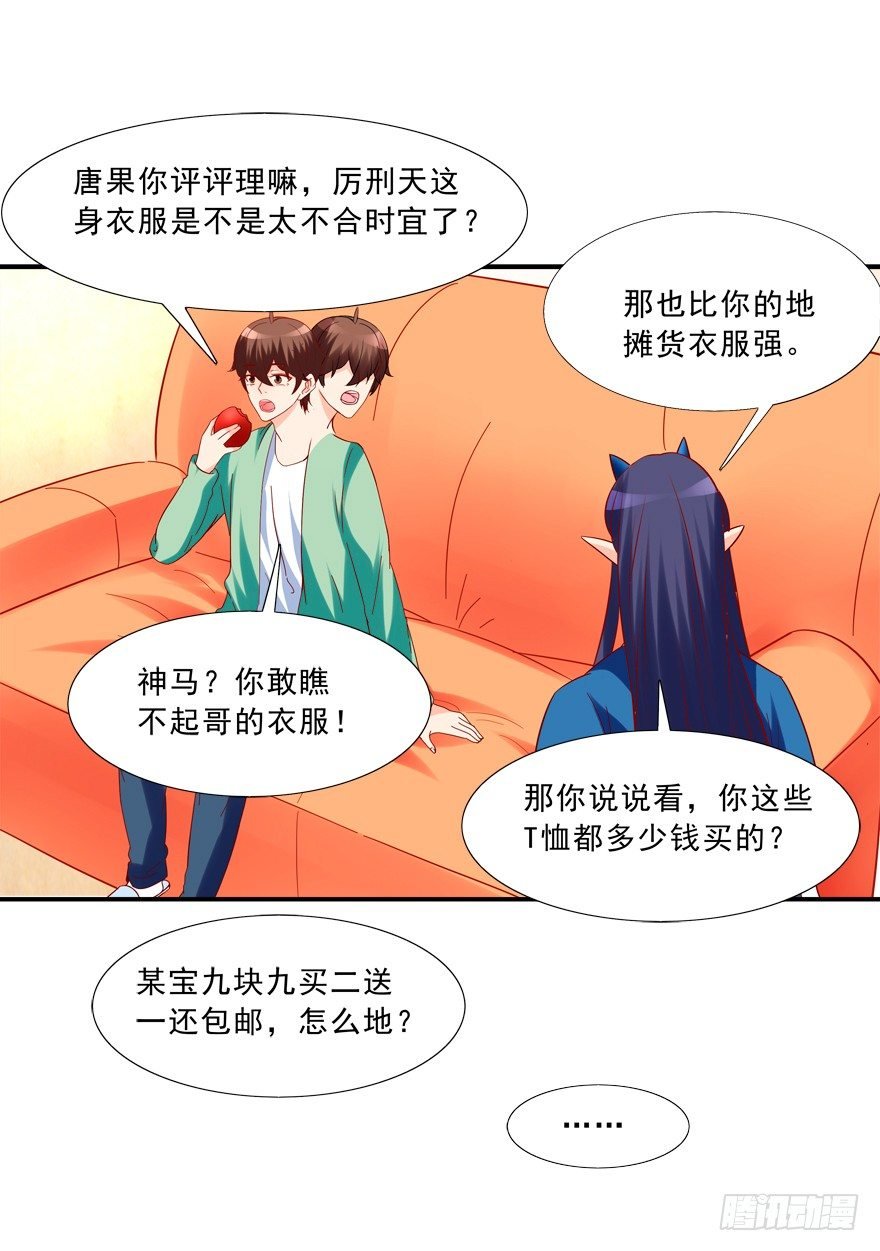 少儿不宜
