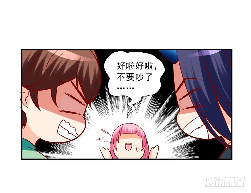 少儿不宜