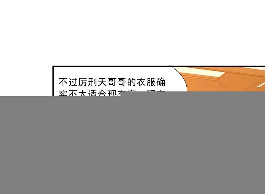 少儿不宜