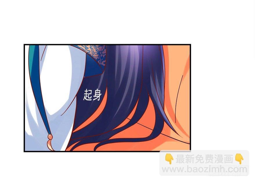 少儿不宜