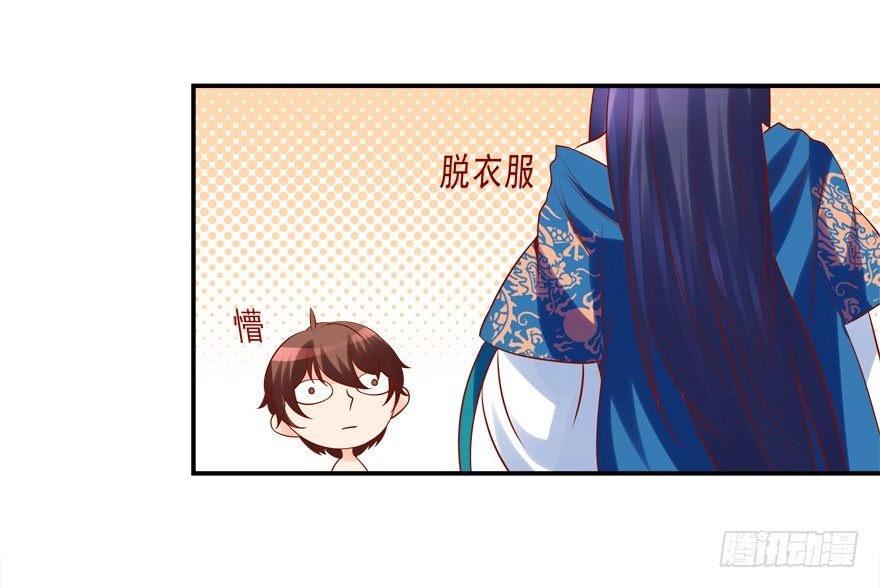 少儿不宜