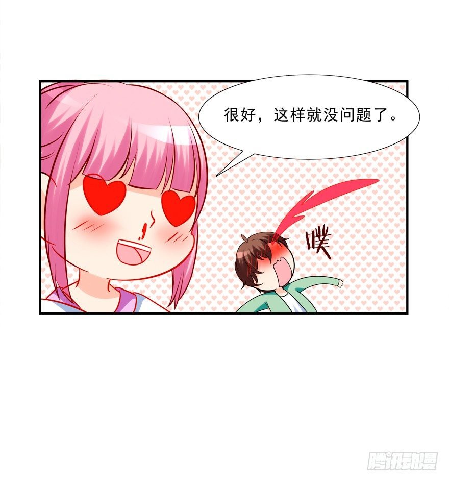 少儿不宜